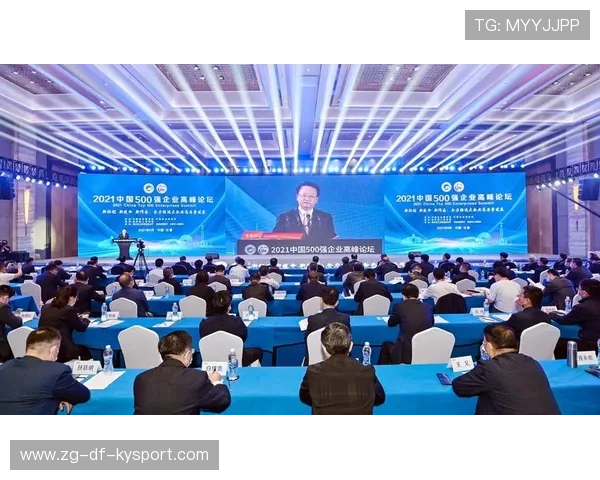 新闻中心实时更新企业年度发展战略推动核心竞争力提升，2021企业年度发展关键词